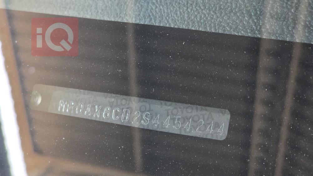 تويوتا هايلوكس